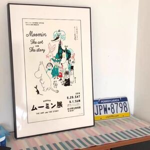 Moomin Art Print - Moomin The Art and The Story Exhibition Poster 30x40cm